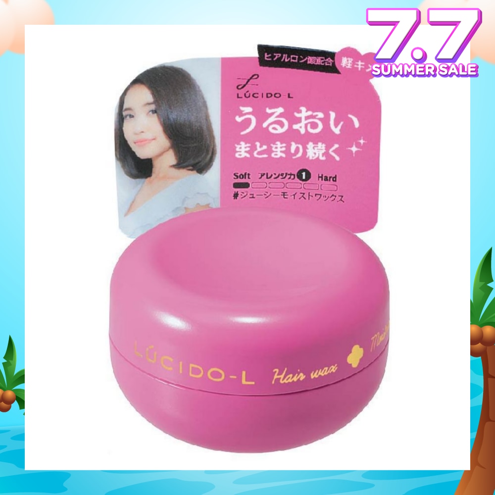 Hair Wax Moisture 20g