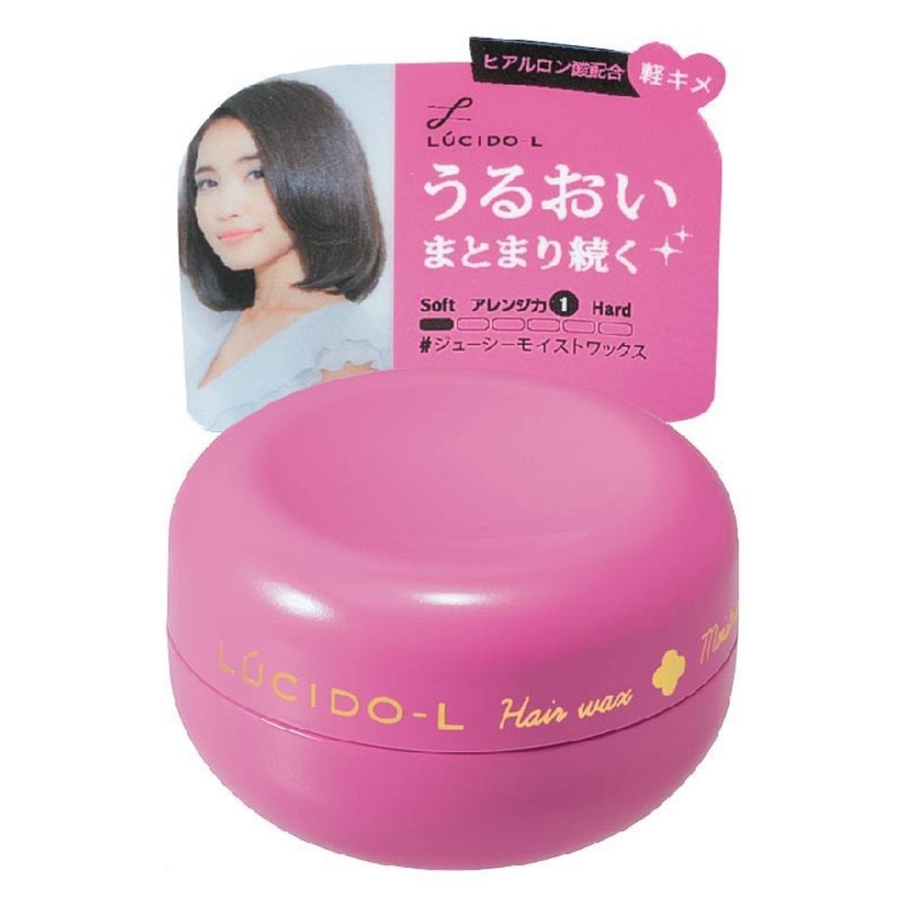 Hair Wax Moisture 20g