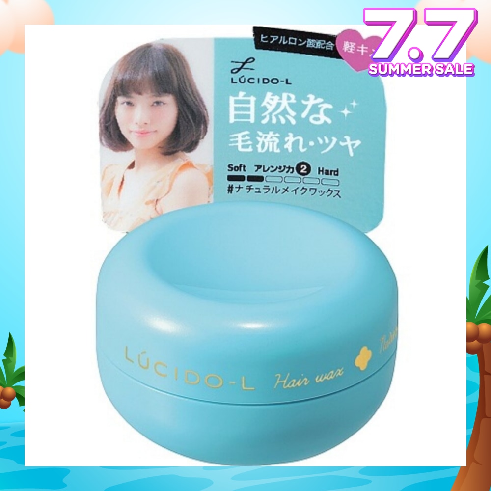 Hair Wax Natural 20G