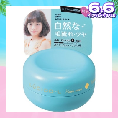 LUCIDO-L Hair Wax Natural 20G