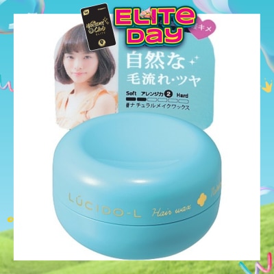 LUCIDO-L - Hair Wax Natural 20G