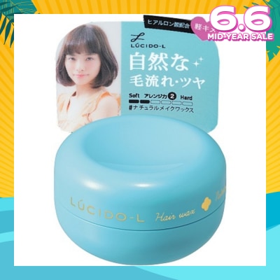 LUCIDO-L Hair Wax Natural 20G
