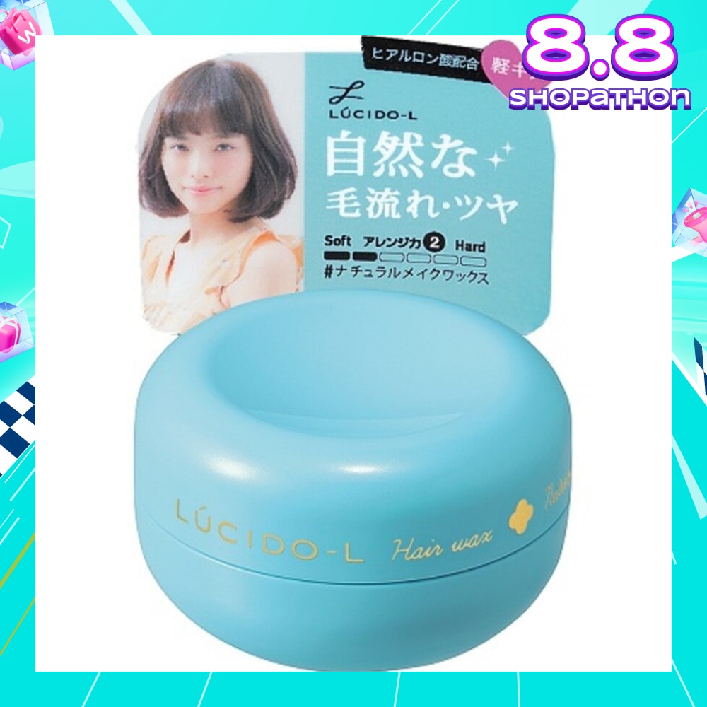 Hair Wax Natural 20G