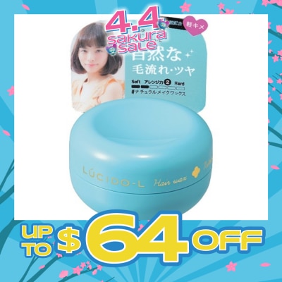 LUCIDO-L - Hair Wax Natural 20G