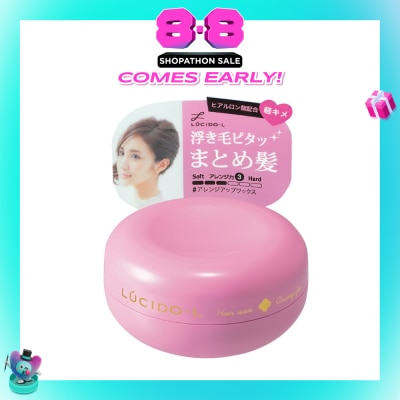 LUCIDO-L - Arrange Fix Wax 20g