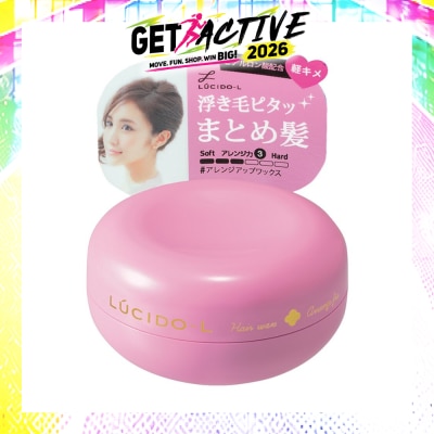 LUCIDO-L - Arrange Fix Wax 20g image