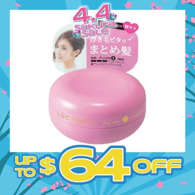 LUCIDO-L - Arrange Fix Wax 20g