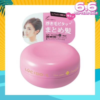 LUCIDO-L Arrange Fix Wax 20g
