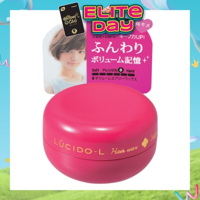 LUCIDO-L - Volume Wax 20g