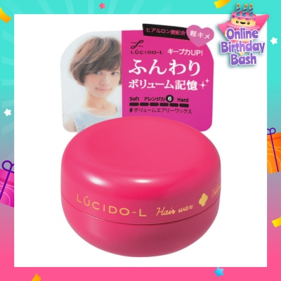 LUCIDO-L Volume Wax 20g