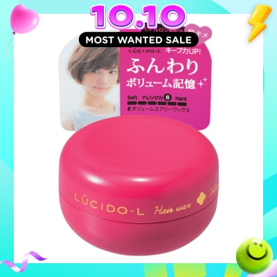 LUCIDO L Volume Wax 20g image