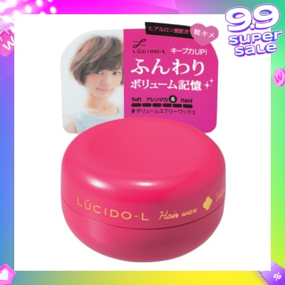 LUCIDO-L Volume Wax 20g
