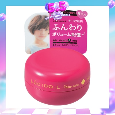 LUCIDO-L - Volume Wax 20g