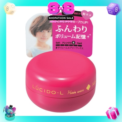 LUCIDO-L - Volume Wax 20g