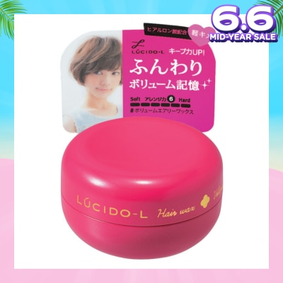 LUCIDO-L Volume Wax 20g