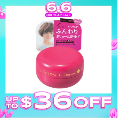 LUCIDO-L - Volume Wax 20g