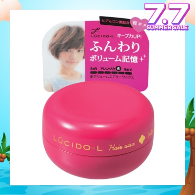 LUCIDO-L Volume Wax 20g