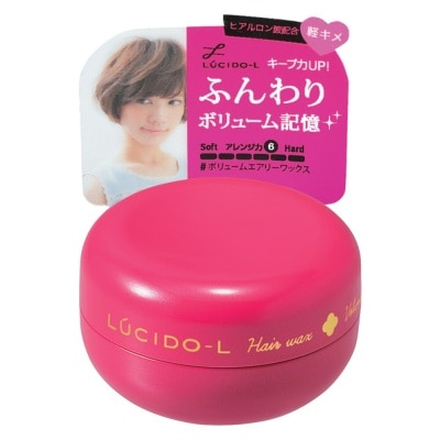 LUCIDO-L Volume Wax 20g