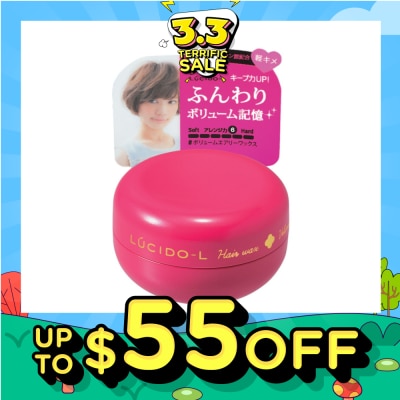 LUCIDO-L Volume Wax 20g