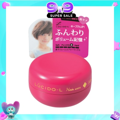 LUCIDO-L - Volume Wax 20g image