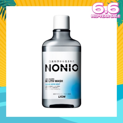 NONIO Mouthwash Clear Herb Mint 600ml