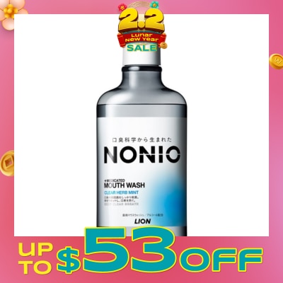 NONIO Mouthwash Clear Herb Mint 600ml
