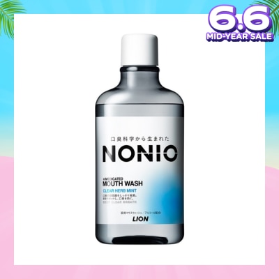 NONIO Mouthwash Clear Herb Mint 600ml
