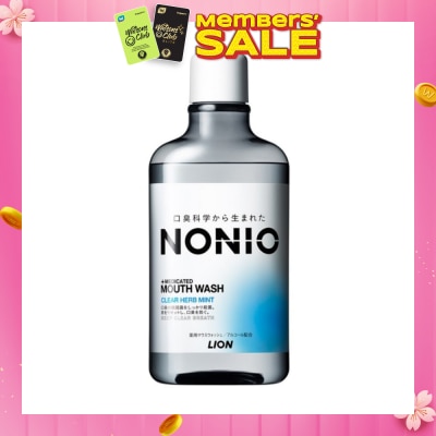 NONIO Mouthwash Clear Herb Mint 600ml