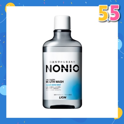 NONIO Mouthwash Clear Herb Mint 600ml