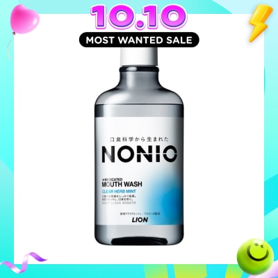 NONIO Mouthwash Clear Herb Mint 600ml image