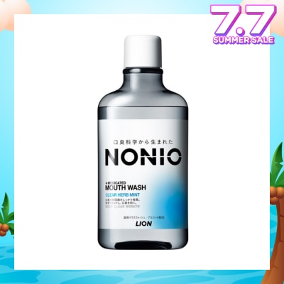 NONIO Mouthwash Clear Herb Mint 600ml