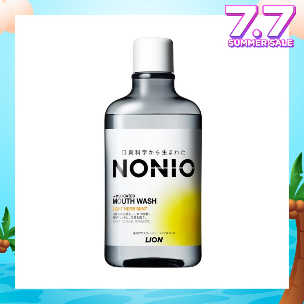 Mouthwash Light Herb Mint (Alcohol-Free) 600ml
