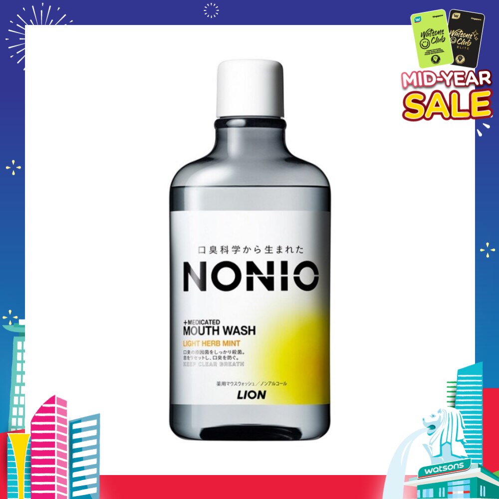 Mouthwash Light Herb Mint (Alcohol-Free) 600ml