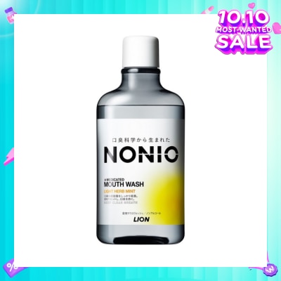 NONIO Mouthwash Light Herb Mint (Alcohol-Free) 600ml