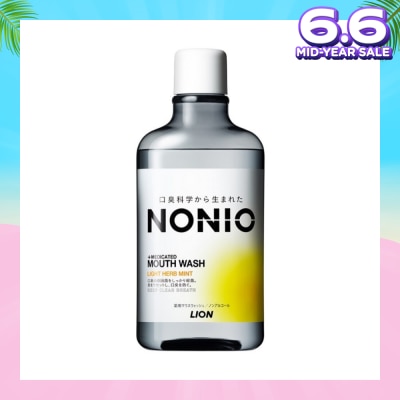 NONIO Mouthwash Light Herb Mint (Alcohol-Free) 600ml