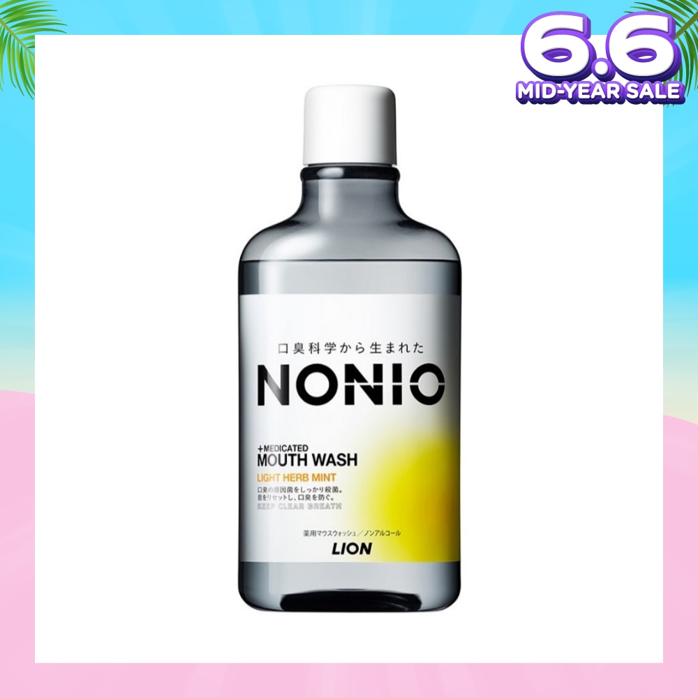 Mouthwash Light Herb Mint (Alcohol-Free) 600ml