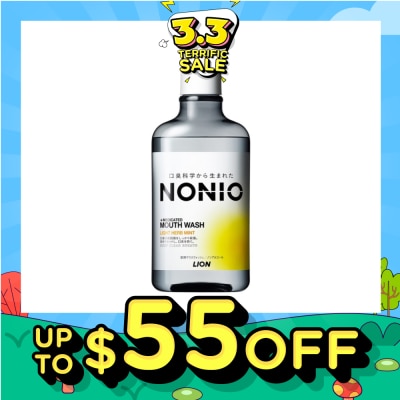 NONIO Mouthwash Light Herb Mint (Alcohol-Free) 600ml
