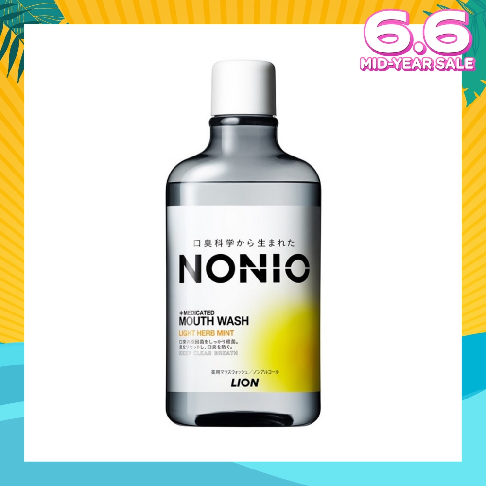 Mouthwash Light Herb Mint (Alcohol-Free) 600ml