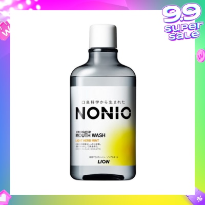 NONIO Mouthwash Light Herb Mint (Alcohol-Free) 600ml