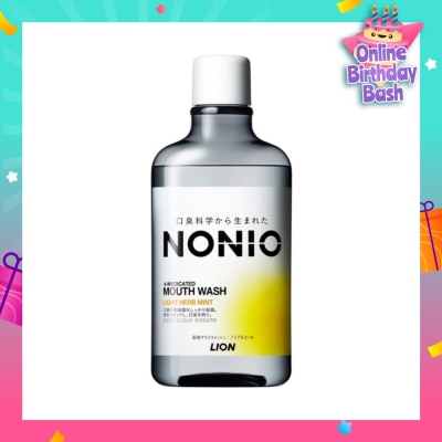 NONIO Mouthwash Light Herb Mint (Alcohol-Free) 600ml
