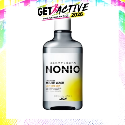 NONIO - Mouthwash Light Herb Mint (Alcohol-Free) 600ml image