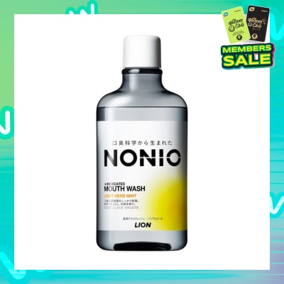 NONIO Mouthwash Light Herb Mint (Alcohol-Free) 600ml
