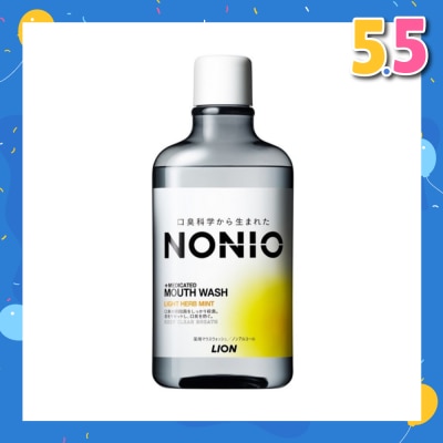 NONIO Mouthwash Light Herb Mint (Alcohol-Free) 600ml