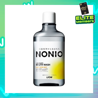 NONIO Mouthwash Light Herb Mint (Alcohol-Free) 600ml