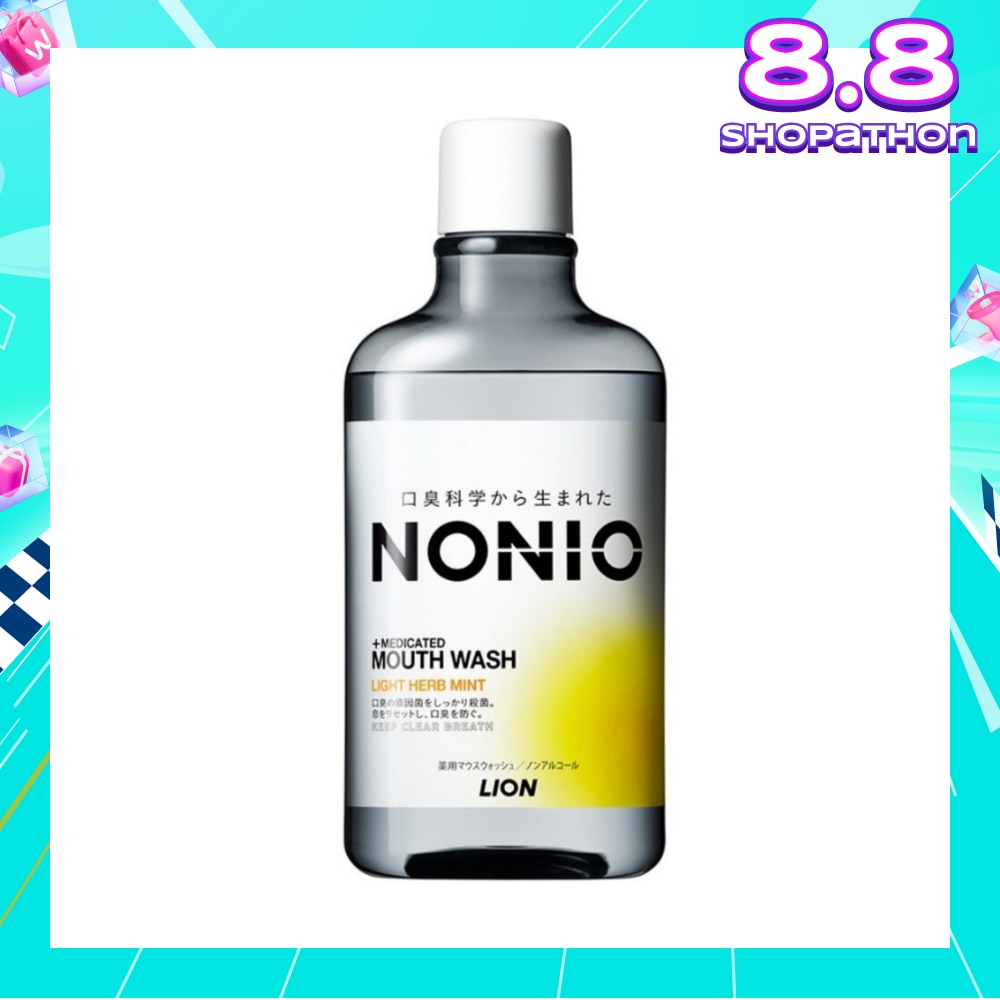 Mouthwash Light Herb Mint (Alcohol-Free) 600ml