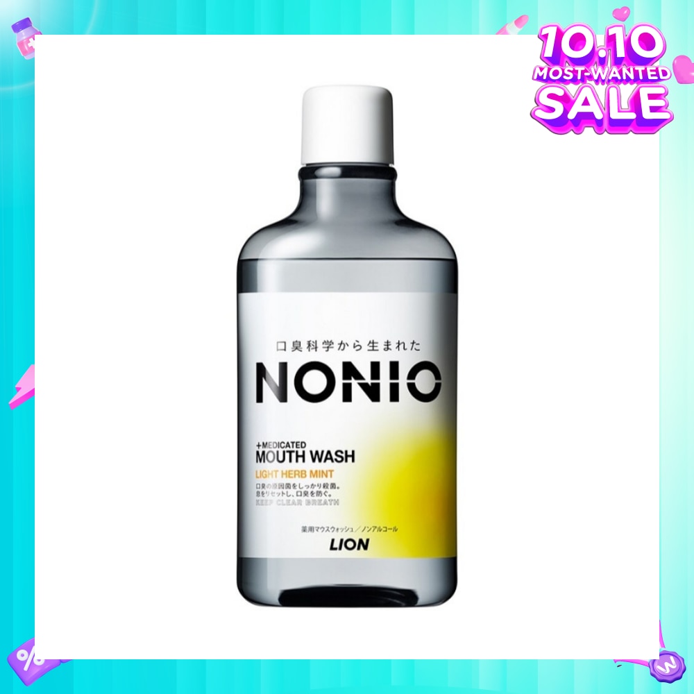 Mouthwash Light Herb Mint (Alcohol-Free) 600ml