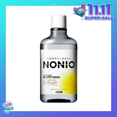 NONIO Mouthwash Light Herb Mint (Alcohol-Free) 600ml