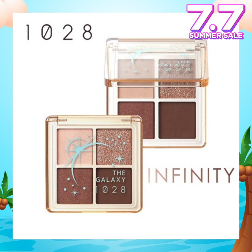 THE GALAXY! Eyeshadow Palette Infinity 6.4g