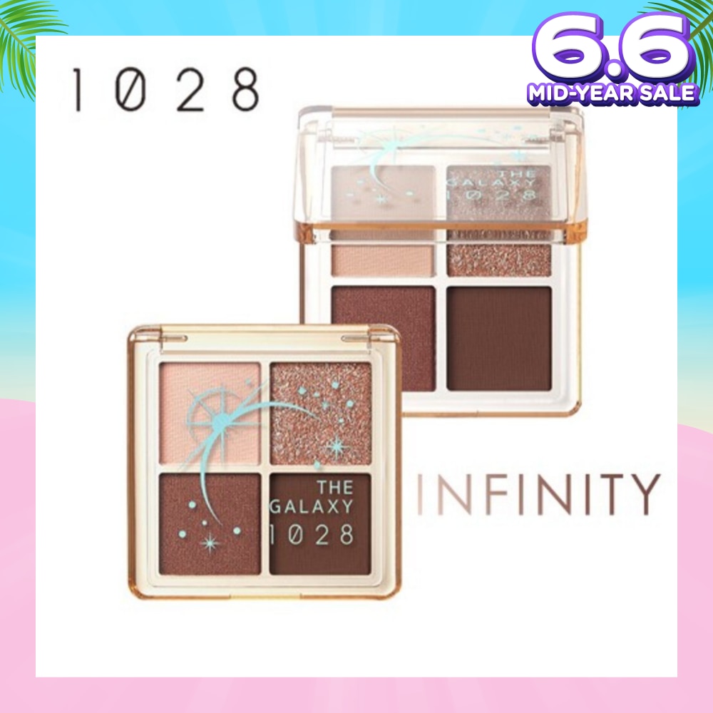 THE GALAXY! Eyeshadow Palette Infinity 6.4g