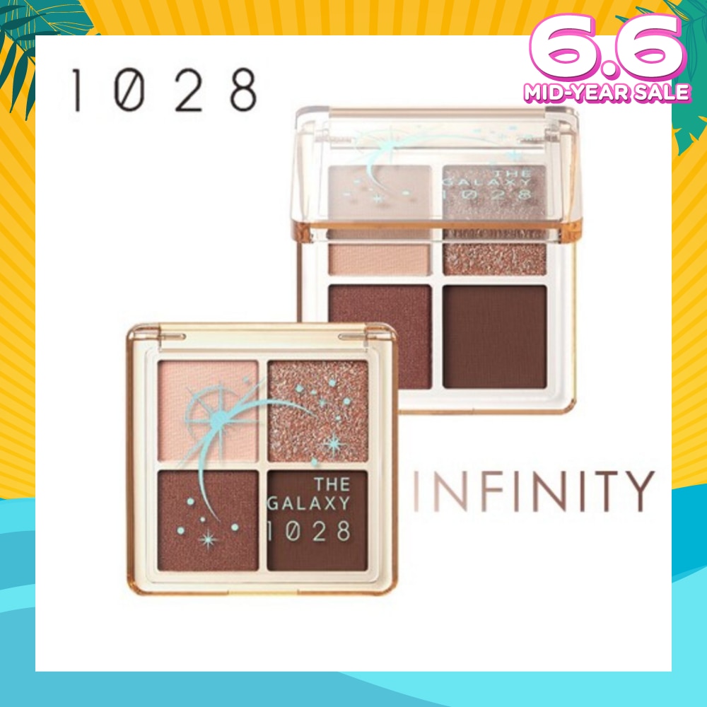 THE GALAXY! Eyeshadow Palette Infinity 6.4g